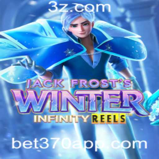 Article Images